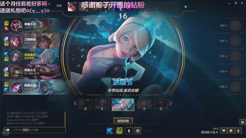 【2025-11-21 01点场】张颠颠丷：又菜又爱玩的猪颠颠