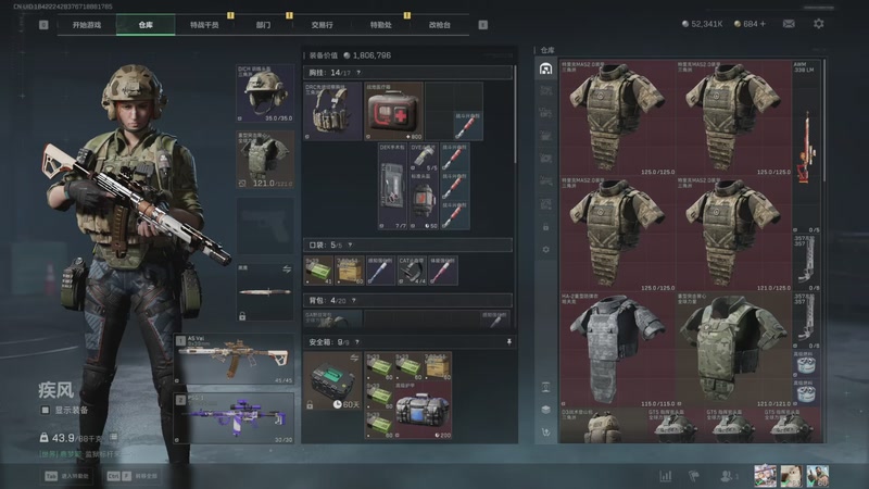 【2025-11-29 02点场】Mayuki小闲闲：马岱是过去，马夫是未来