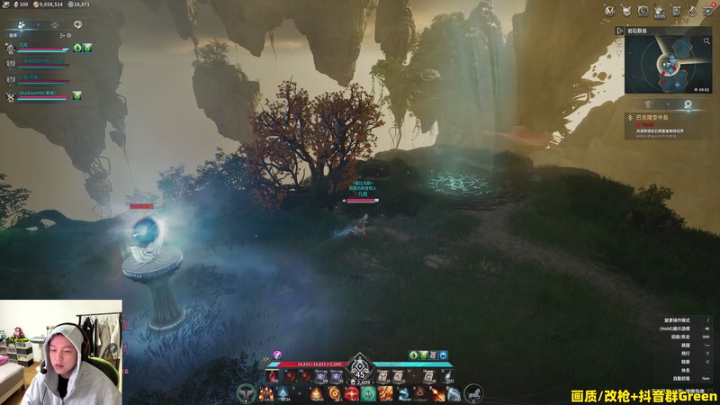 【2025-11-29 19点场】47号Gamer：【马牛逼】玩会永恒之塔