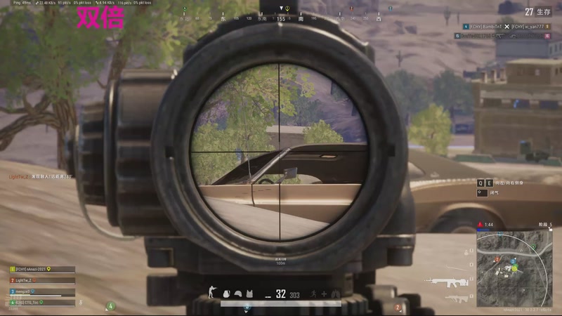 【2025-11-29 21点场】娜子nAzi：~懒人聚集之地~！