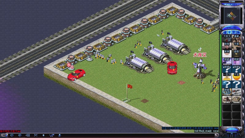 【2025-11-28 22点场】东北乱炖：晚上6点红警