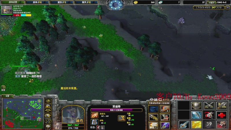 【2025-11-26 18点场】599zxcv：OMG赛季上车滴滴！