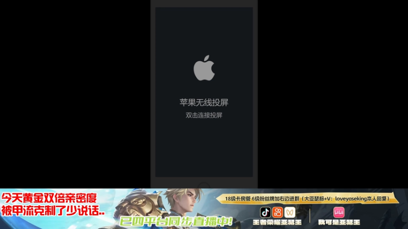 【2025-11-29 18点场】亚瑟王丶Z：满血归来！今天不鼓励认真上分！