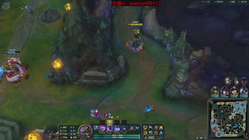 【2025-11-29 11点场】Dy丶小然：刺客流狗头 沉浸式发育！！