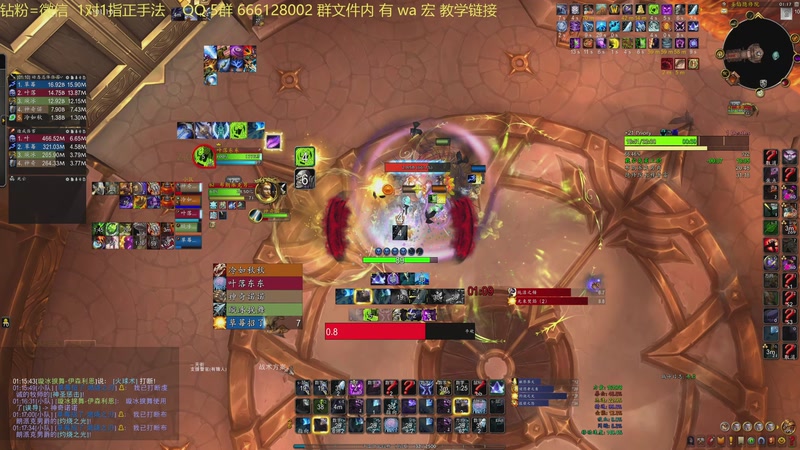 【2025-11-29 01点场】叶落乄初冬：叶落盗贼大秘境