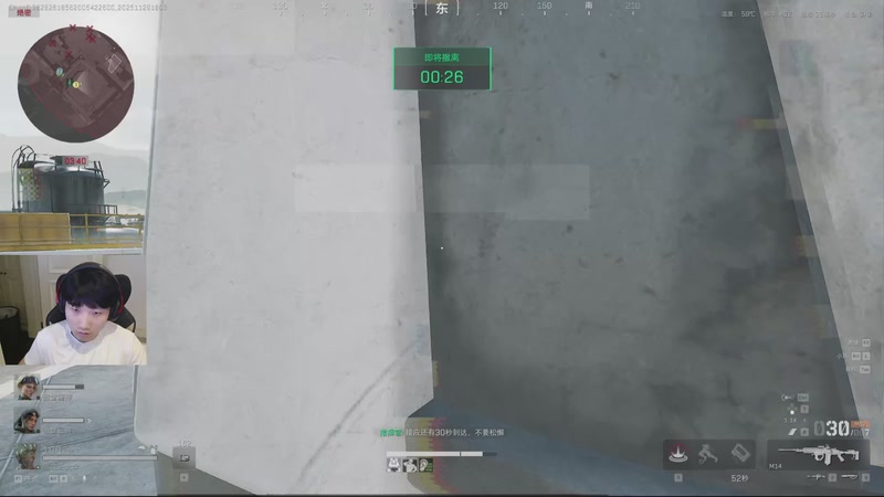 【2025-11-29 17点场】胸肌很大的良小伞：我来啦宝贝们~