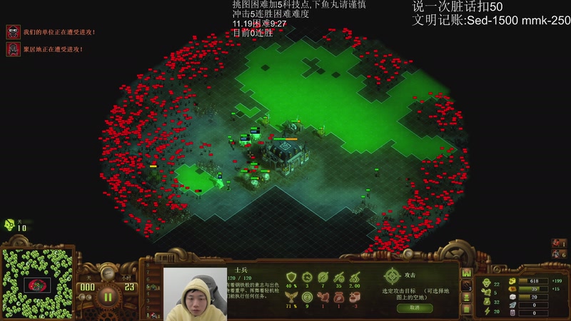 【2025-11-29 17点场】igmacsed：今天晚点来，在带娃，晚上ticu