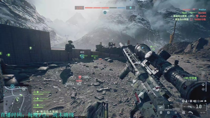 【2025-11-28 20点场】韦二狗vvi：周末随便玩一会~