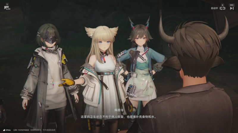 【2025-11-28 19点场】赖赖ya：来点人领皮皮！！