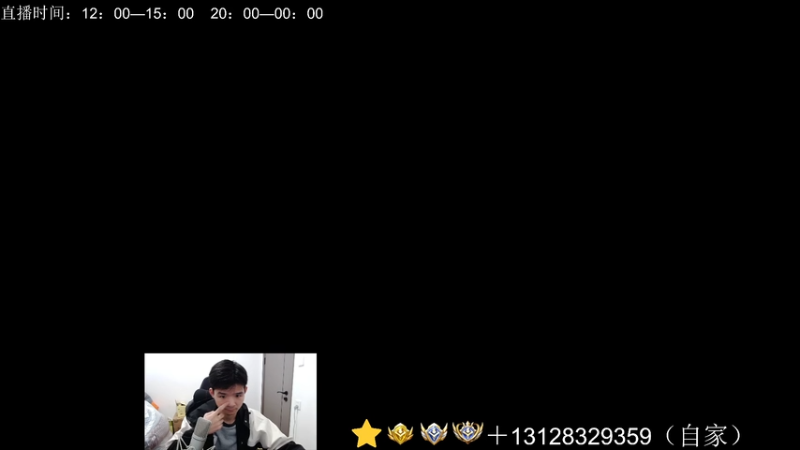 【2025-11-29 11点场】为输出铠证明的南瓜：身法铠  巅峰冲第一