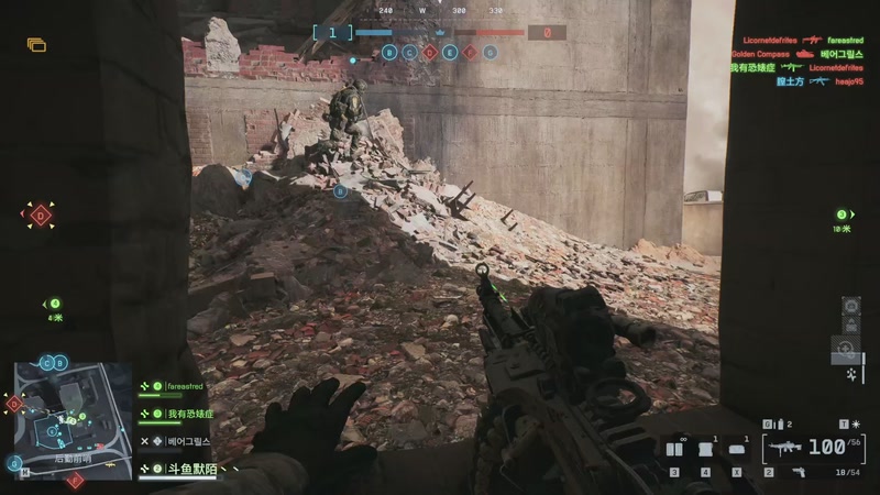 【2025-11-28 23点场】默陌丶丶：【钻粉狂欢】明日方舟~终末地~来咯~