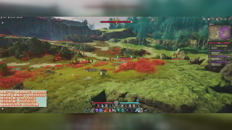 【2025-11-29 20点场】主播20投：【永恒之塔2】露梅尔，要开转区和跨服拍卖