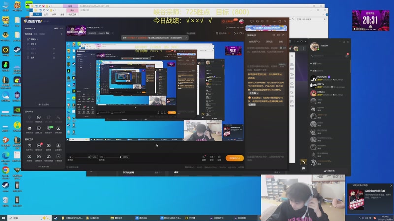 【2025-11-29 17点场】空大的劫zz：时光杯选人大会