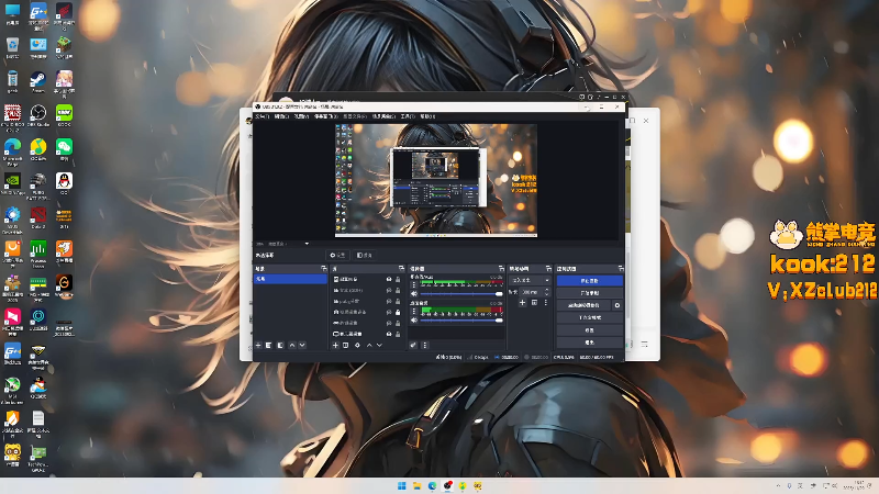 【2025-11-29 完整版】sakira丶hao：随缘直播！！！！ 11128