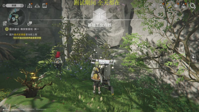 【2025-11-28 18点场】鸣潮鹿饮溪：终末地三测开荒day1