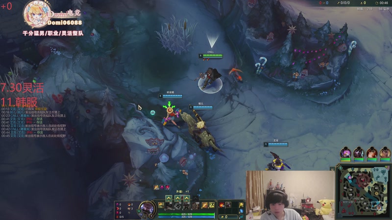 【2025-11-29 05点场】格局OoO：韩服上分！ 7722