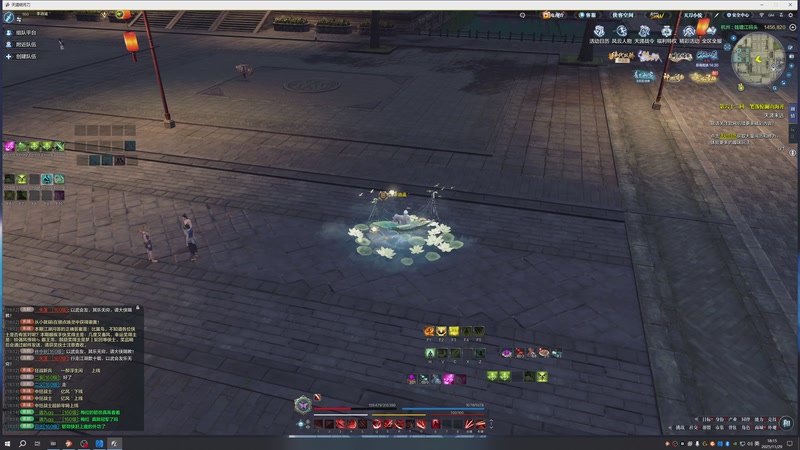 【2025-11-29 18点场】夜光YEM：论剑 天波府 9711062