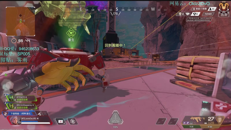 【2025-11-22 21点场】老张zzzzzzzzZ：我是一只哈吉哈吉咪