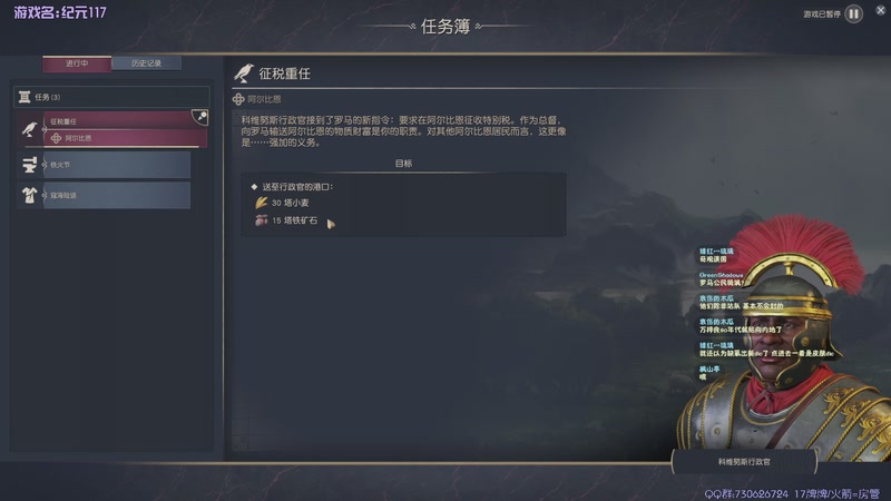 【2025-11-21 22点场】东方不败Athena：东方：你の电子榨菜~啾咪~