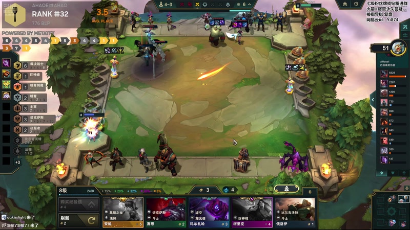 【2025-11-29 00点场】阿豪ei：kai巅开冲！7421029