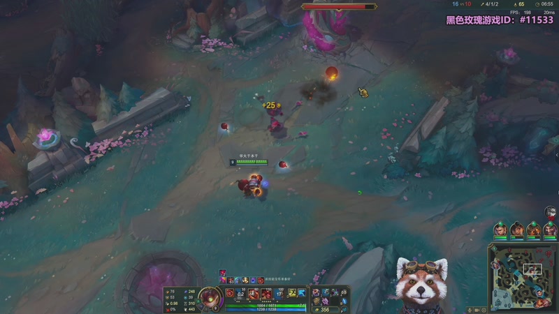 【2025-11-29 13点场】爷大干：无限火力之王~开到过年！