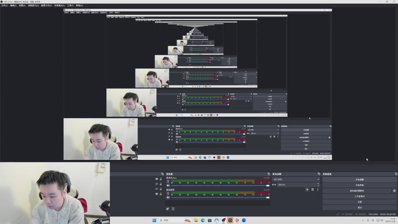 【2025-11-29 11点场】网友张顺飞：时光杯备战！