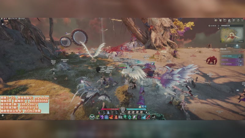 【2025-11-29 00点场】主播20投：【永恒之塔2】露梅尔，要开转区和跨服拍卖