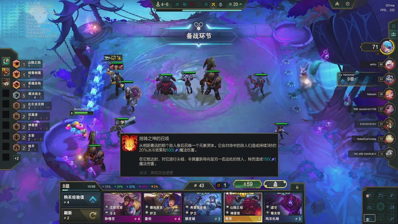 【2025-11-29 06点场】恰饭丶DZZ：新版本试玩 7779