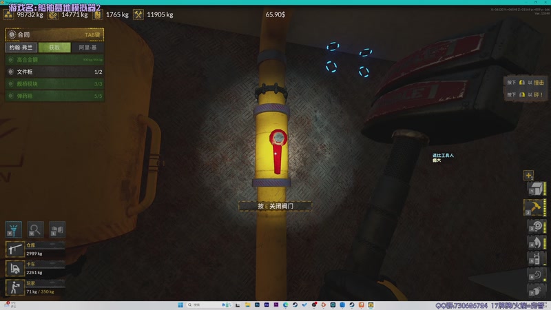 【2025-11-24 21点场】东方不败Athena：东方：你の电子榨菜~啾咪~