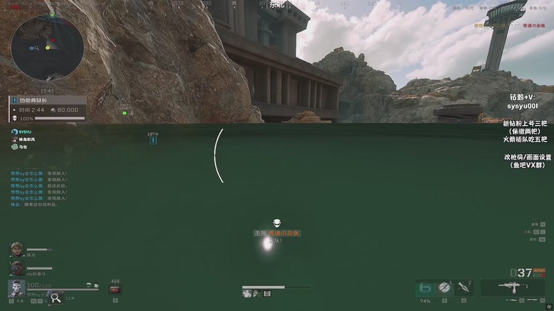 【2025-11-29 17点场】sysyu：sy：今日什么人格