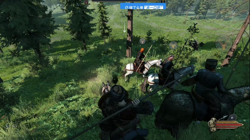 【2025-11-28 22点场】尐表哥：小兵历险记！ 217331