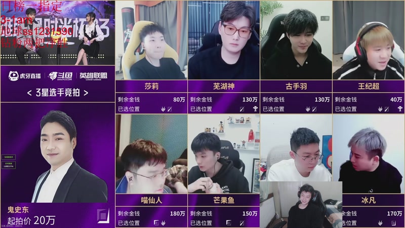 【2025-11-29 18点场】14德莱文：做钻粉任务中 黄金双倍已开启