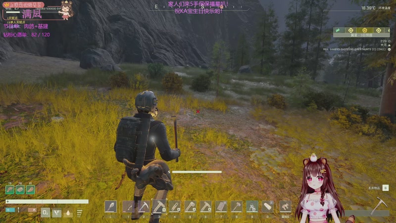 【2025-11-28 07点场】宇宙超级无敌鸽子她：【鸽子她】3倍亲密度！钻粉138！