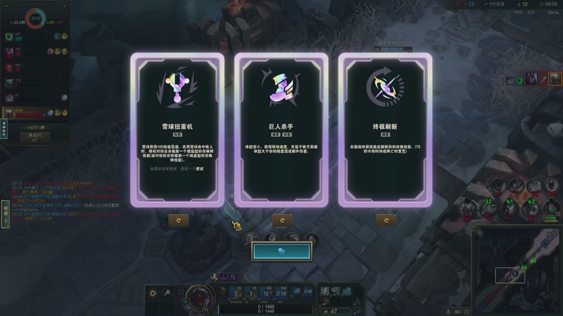 【2025-11-29 21点场】努力的飞F：娱乐娱乐，启动！！！！