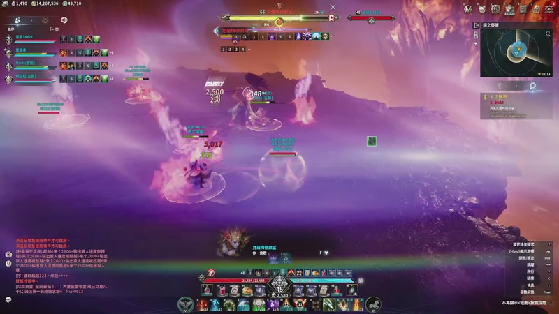 【2025-11-30 19点场】戴老六：魔1第一精灵