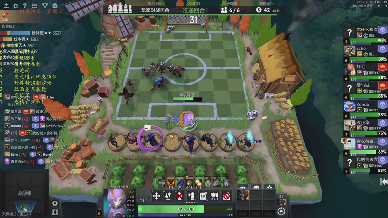 【2025-11-30 06点场】棋待诏3321：新版本铁血分奴再次上线~