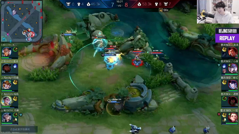 这是我剪辑的MrGemini的直播精彩时刻，快来看看吧~