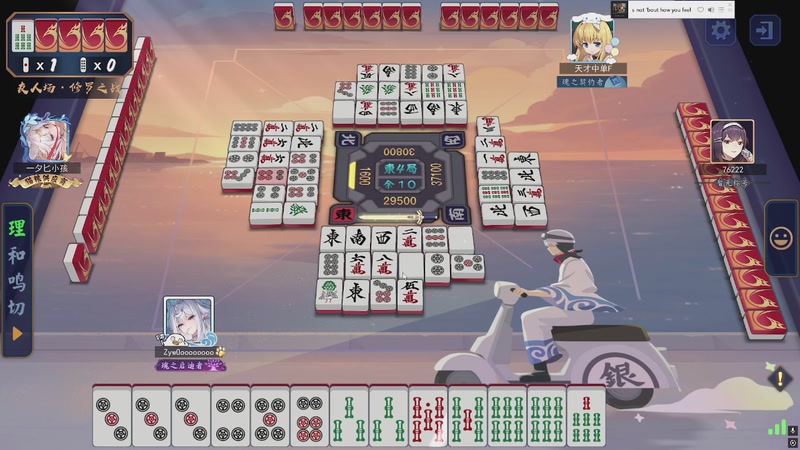 【2025-11-29 23点场】RW渡劫：ZywOo：苦练上分技术。