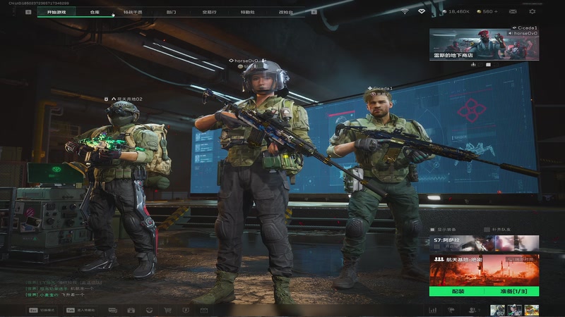 【2025-11-30 22点场】Ziyuii：回来啦好好直播嘻嘻