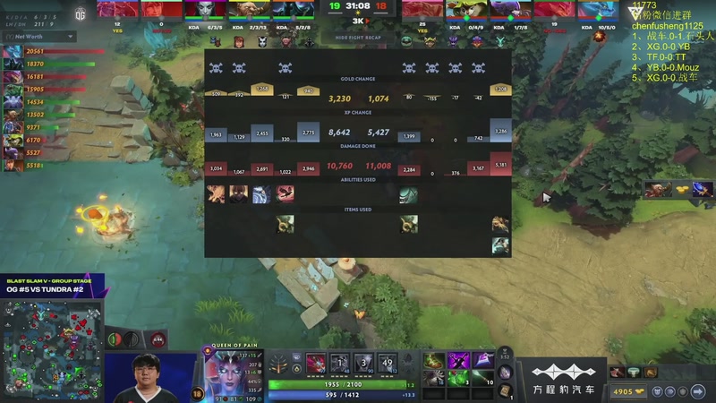 【2025-11-30 00点场】Zhou陈尧：比赛晚上10点开始~