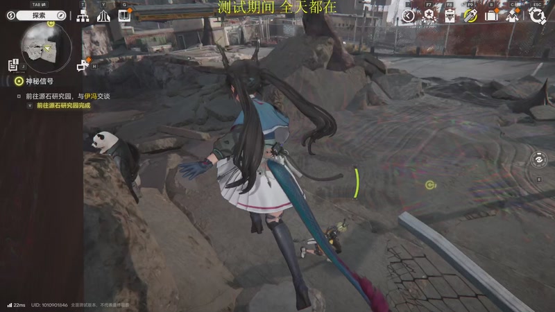 【2025-11-30 12点场】鸣潮鹿饮溪：终末地三测开荒day3