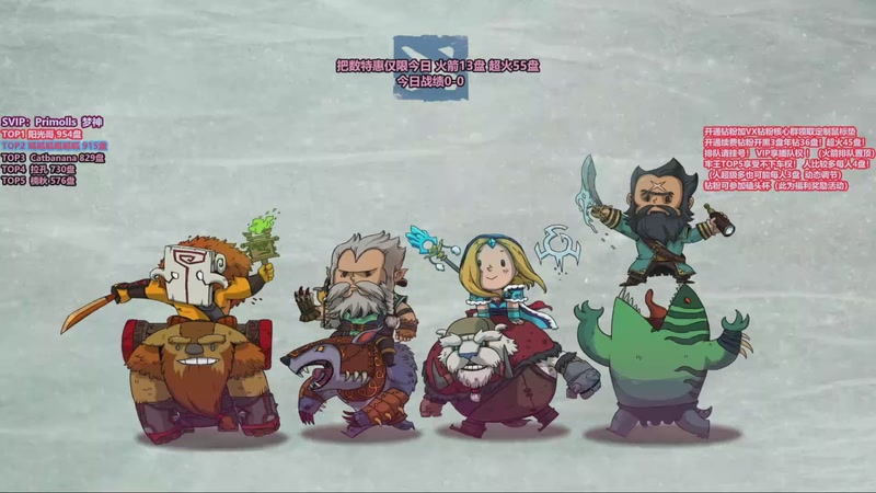 【2025-11-30 11点场】李哥Lrc：卓绝天梯混战 欢乐细致组排