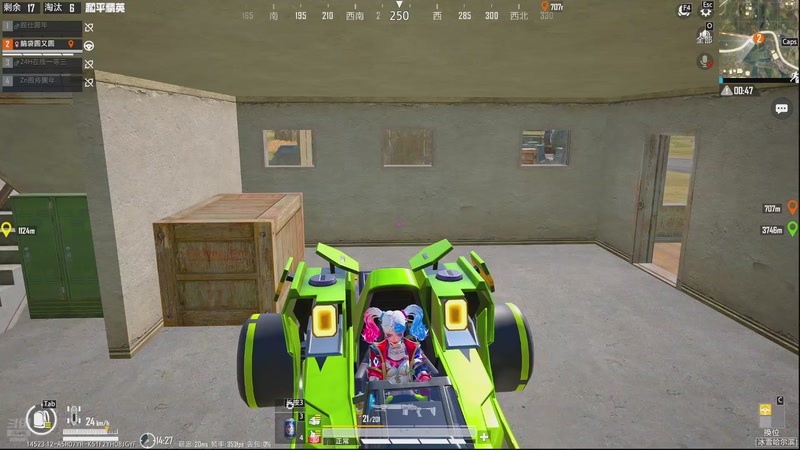 【2025-11-30 14点场】一玥阿：【新赛季路匹上大分】