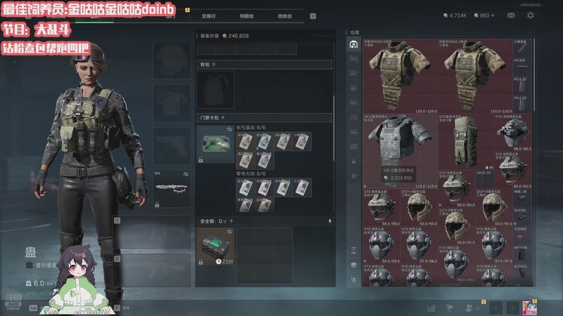 【2025-11-28 02点场】一只猛龙丶：（限时钻粉双倍）大乱斗冲冲冲~