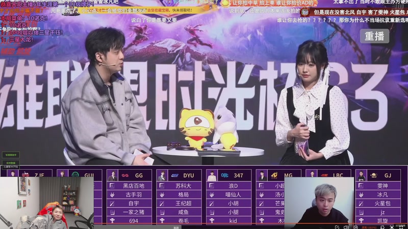 【2025-11-29 22点场】小皮【南波家族】：这把十五三星五费！