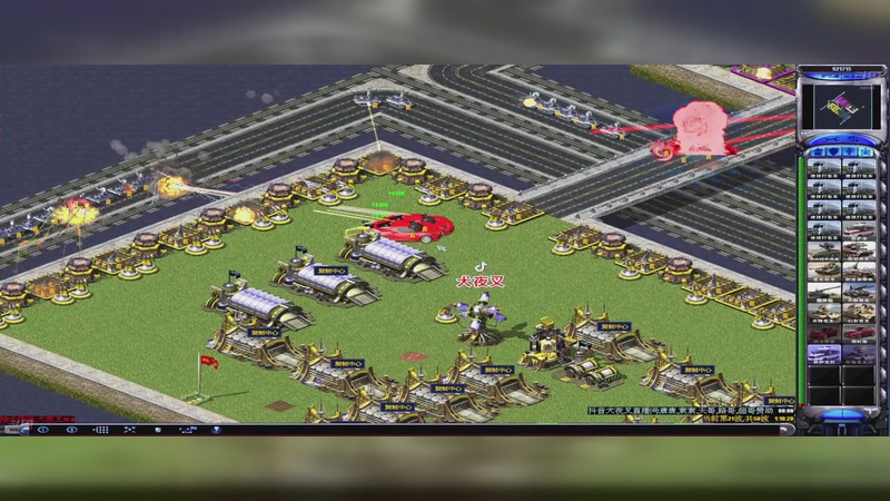 【2025-11-30 15点场】东北乱炖：晚上6点红警