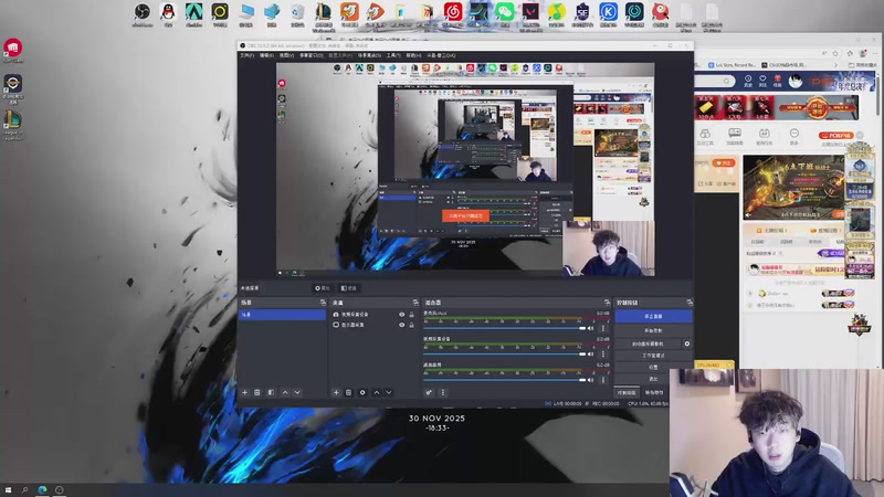【2025-11-30 18点场】叁三QvQ：六点半来咯！！