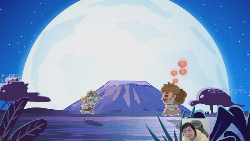 【2025-11-30 14点场】igmacsed：今日关键词:铁头哥哥