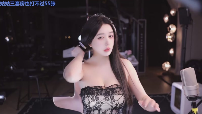 【2025-11-29 22点场】小酒窝翁馨：温暖会如期而至