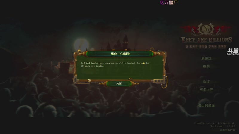 【2025-11-30 20点场】荣耀洋洋：【洋洋】明日方舟，终末地！